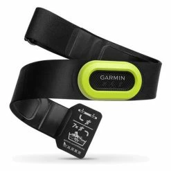 Garmin Ceinture Cardiaque HRM-Pro
